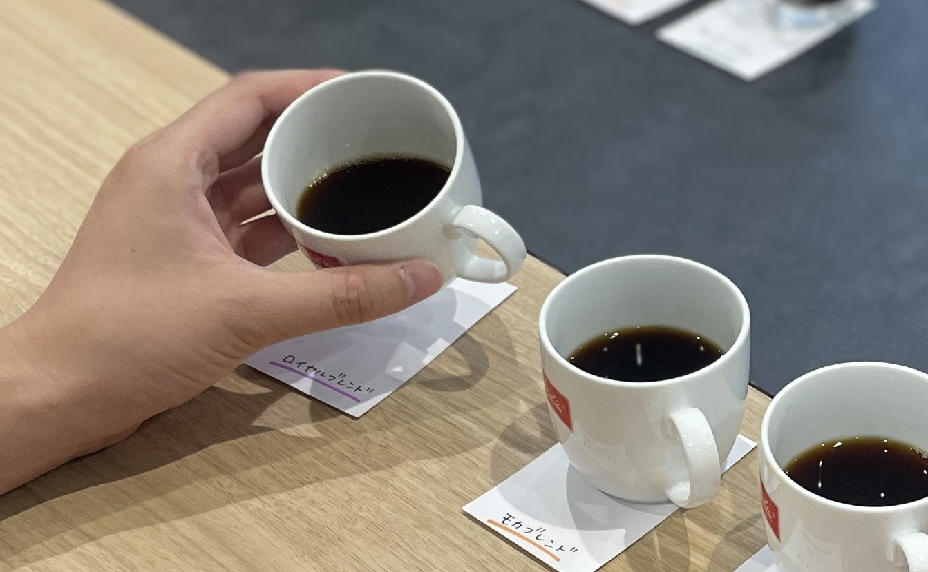 よみもの】 全自動コーヒーメーカー「アロマフレッシュ」で3種の豆を