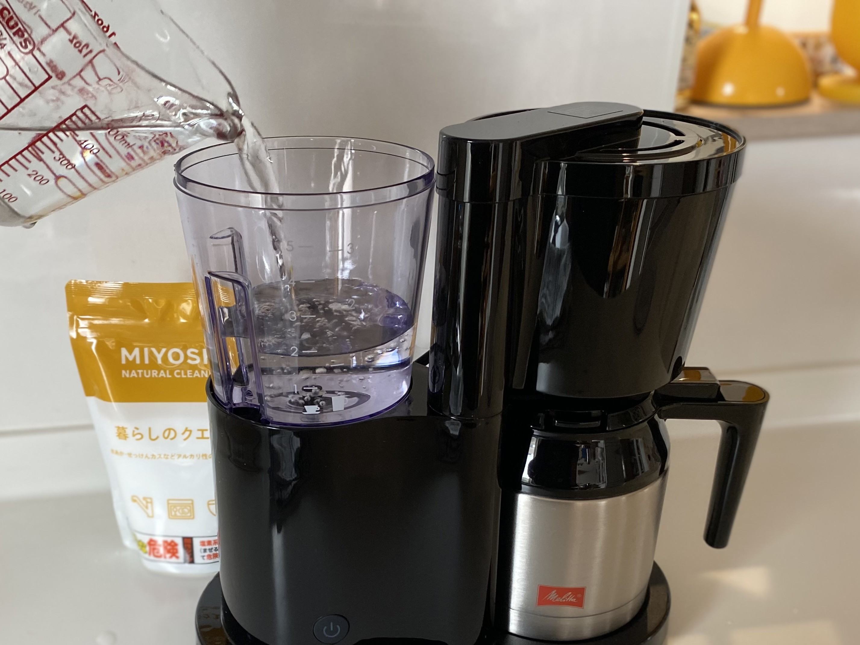 メリタ コラム コーヒーメーカーのお手入れ方法