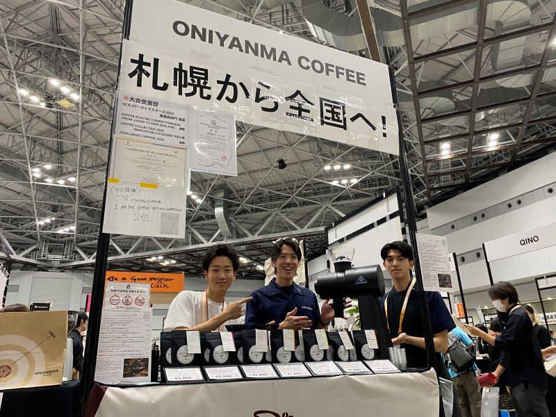メリタ コラム EK OMNIAをお貸出し